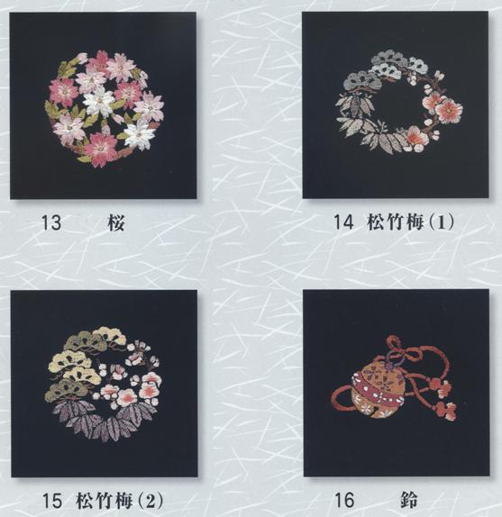 加賀縫い花紋３