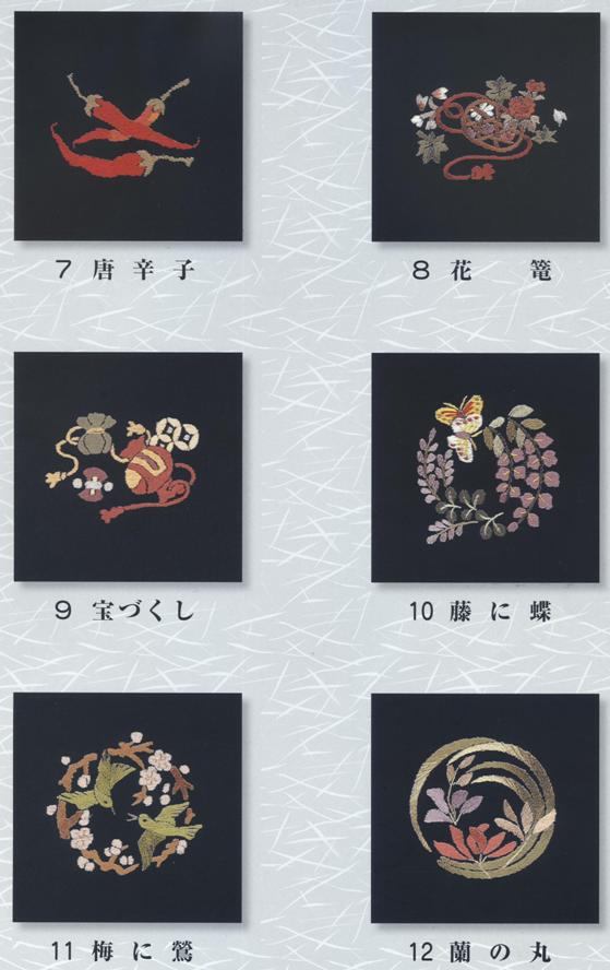 加賀縫い花紋２